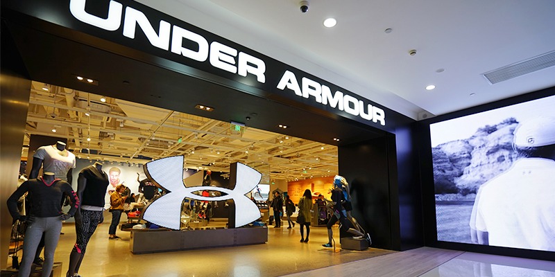 每週債券熱點：您對收益率約6%的Under Armour感興趣嗎？  | Open a FREE FSM Global account and manage all your investments conveniently in ONE place