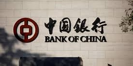 新債上市：中國銀行紐約分行擬發行3年期綠色美元債券　指導息率為5.1% | Open a FREE FSMOne account and manage all your investments conveniently in ONE place
