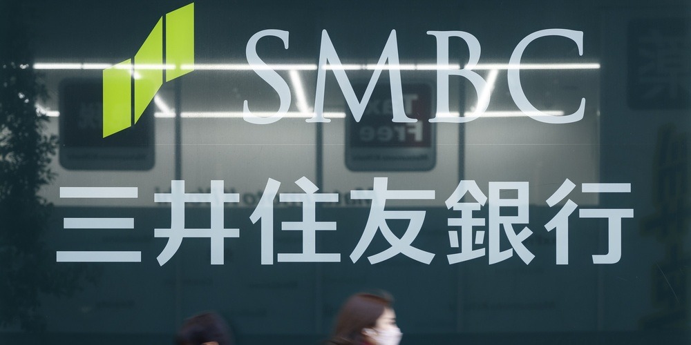 新債上市：三井住友金融集團發行多張美元債券 指導息率可達6.42% | Open a FREE FSM Global account and manage all your investments conveniently in ONE place
