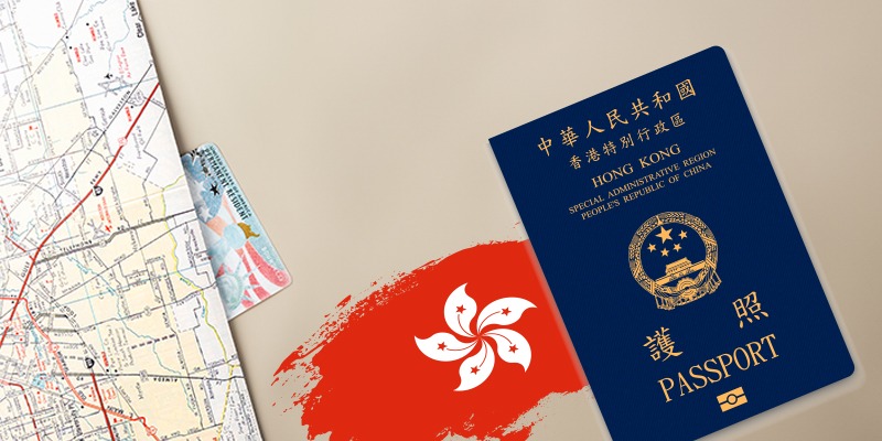 新資本投資者入境計劃2026懶人包|資本投資者入境計劃重啟|一文看清新資本投資者入境計劃是什麼?FSMOne有哪些投資移民香港項目可以選擇?(不斷更新) | Open a FREE FSM Global account and manage all your investments conveniently in ONE place
