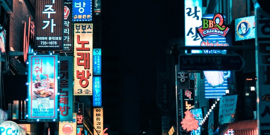 新債上市：韓國投資證券發行3年期美元債券 指導息率高達7.43% | Open a FREE FSM Global account and manage all your investments conveniently in ONE place