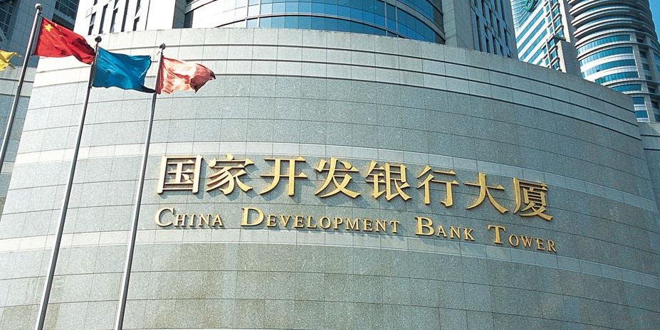 新債上市：國家開發銀行香港分行擬發行兩張人民幣債券；指導息率為2.9%及3.0%