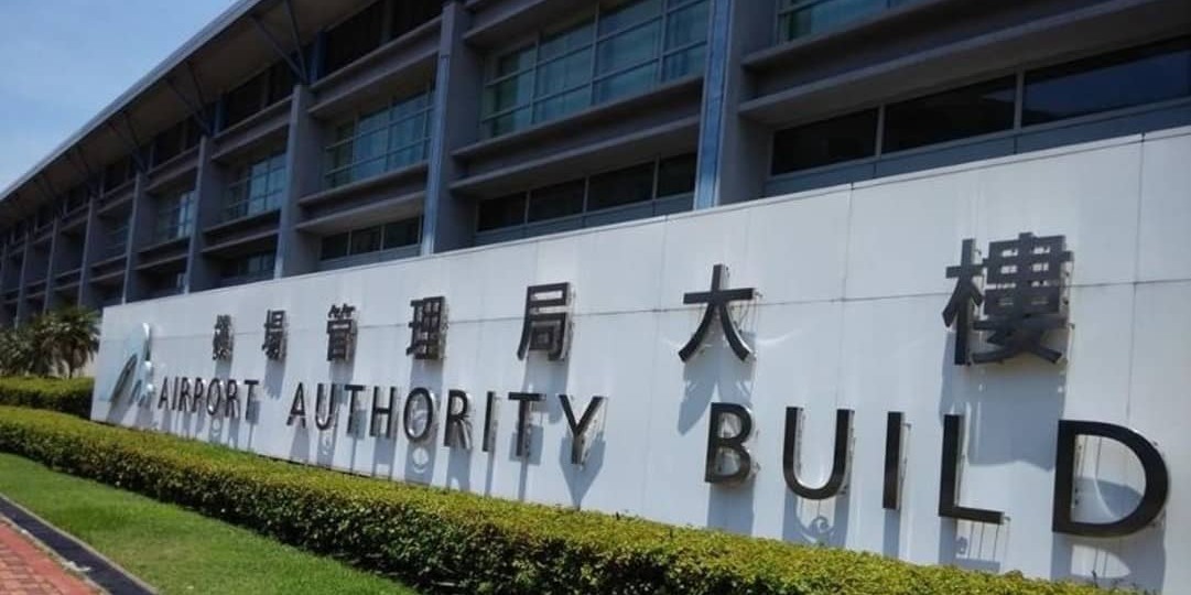 新債上市：香港機管局擬發行一張10年期人民幣債券；指導息率為3.4% | Open a FREE FSMOne account and manage all your investments conveniently in ONE place
