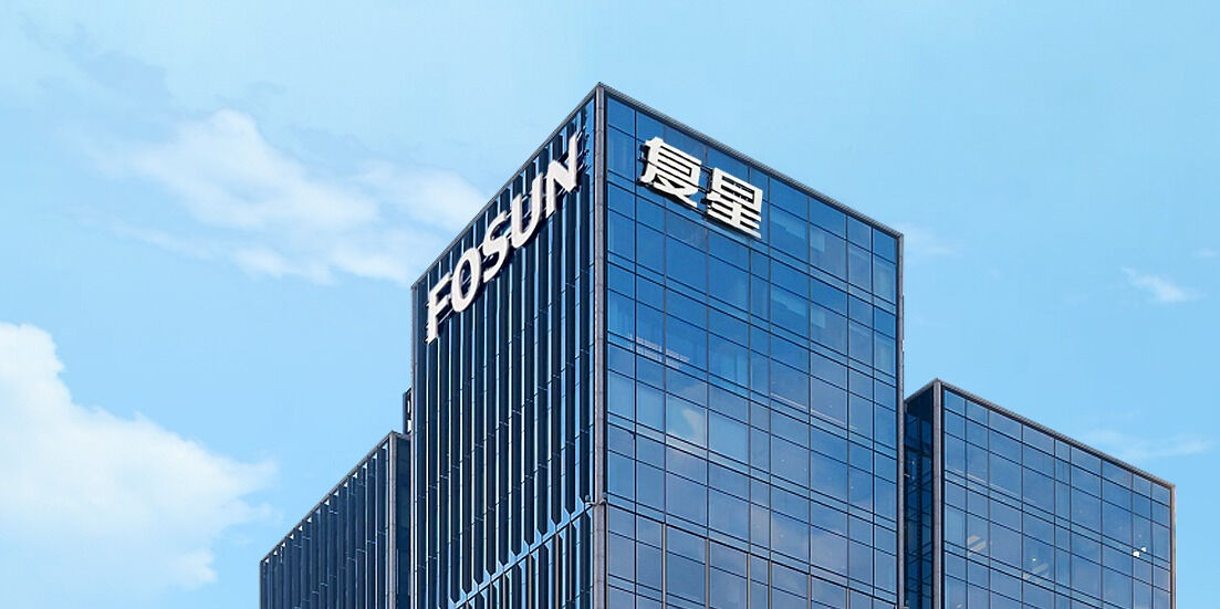 新債上市：復星國際擬發行3.5年期美元債券；指導息率高達8.875% | Open a FREE FSM Global account and manage all your investments conveniently in ONE place