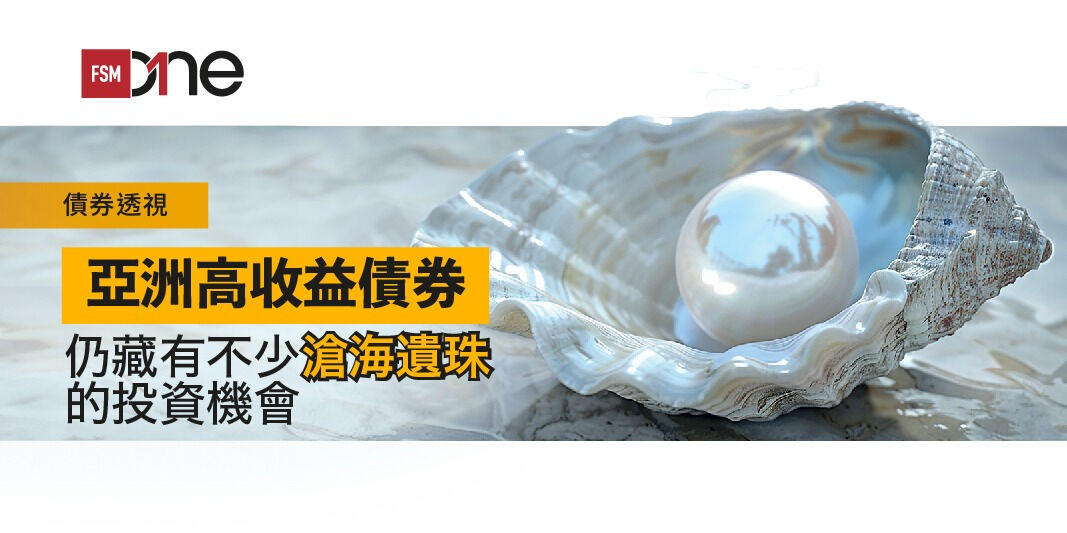 FSMOne | NWDEVL 4.750% 23Jan2027 Corp (USD)