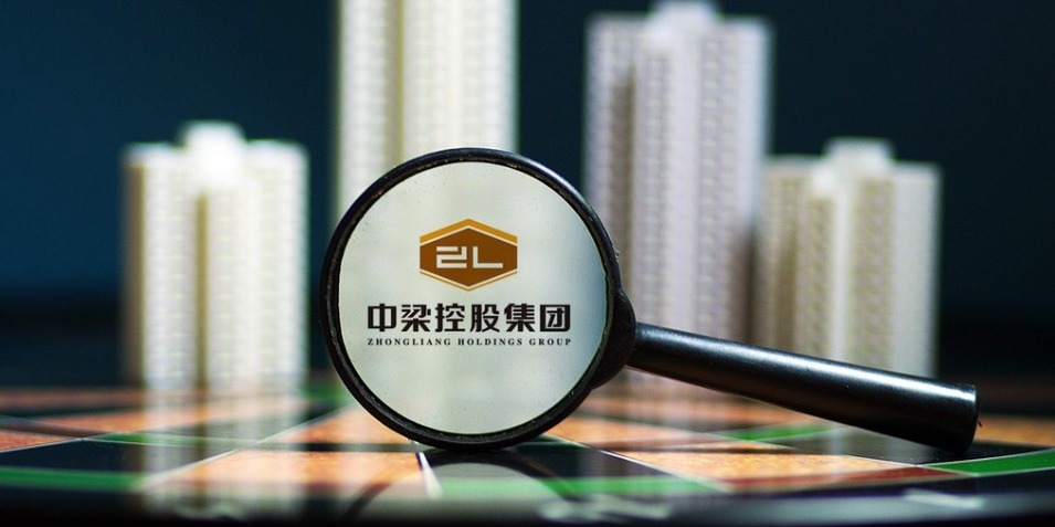 債券更新：中梁提出更改債券條款的同意徵求 | Open a FREE FSM Global account and manage all your investments conveniently in ONE place