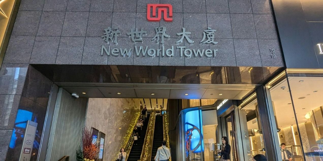 FSMOne | 債券更新：新世界公布美元債券交換要約